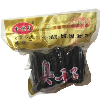 金穗园安徽南陵农家臭干子真空装