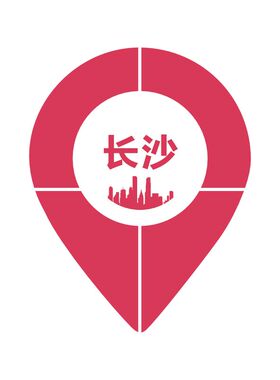 定制地标城市地名背景墙装饰挂画
