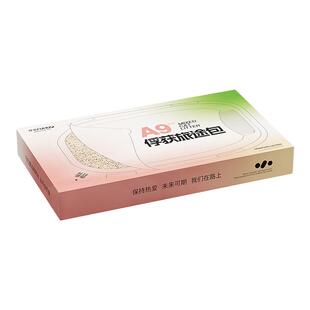 俘获A9旅途包一次性猫砂盆临时厕所折叠猫咪外出车载猫咪零食