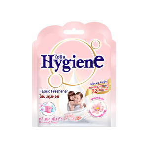 喜净Hygiene香氛包香囊卧室衣柜持久香气除味空气清新剂车载香薰