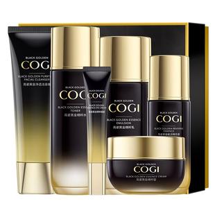 高姿黑金水乳套装紧致抗皱中年妈妈护肤品全套礼盒正品官方旗舰店