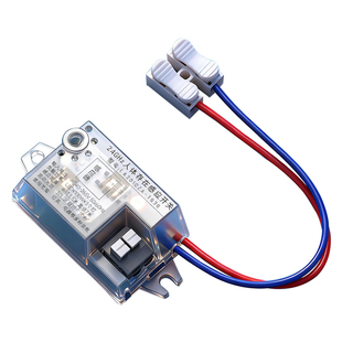 新款雷达人体存在感应控制器 40-265V开关动静检测免接线微动呼吸