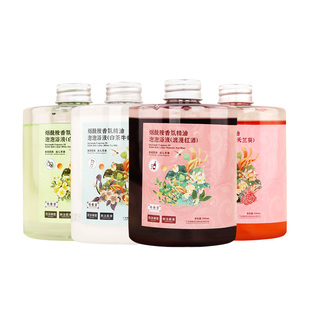 泡泡浴牛奶玫瑰红酒茉莉成人儿童保湿大瓶泡沫丰富洗澡浴液500ml