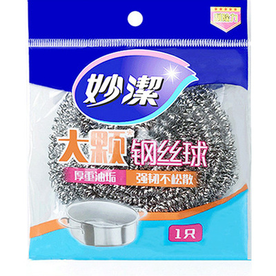妙洁钢丝球大颗粒厨房铁丝球家用