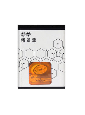 诺基亚N903220手机原装BL-5B电池