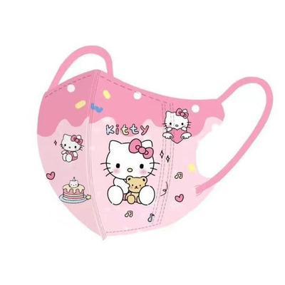 库洛米美乐蒂玉桂狗儿童口罩防护