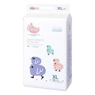官方BBG变频蓝芯拉拉裤丝薄轻柔XXL号 夏季超薄透气学步裤尿不湿