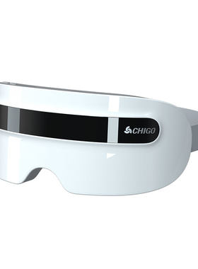 志高眼部按摩仪护眼仪蒸汽热敷