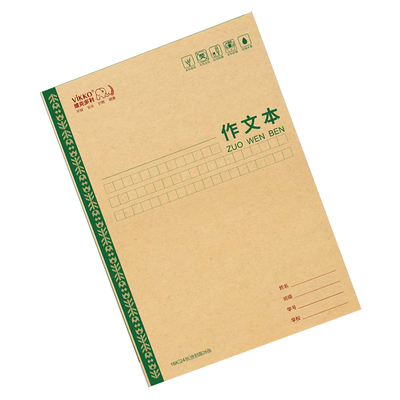 维克多利16K作业本小学生3-6年级