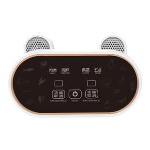 果蔬净化器清洗机洗菜食材去农药残留全自动智能双仓臭氧消毒家用