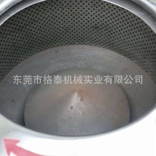 广东厂家直销三足离心脱油机 螺丝螺母甩油机 底部直接出料