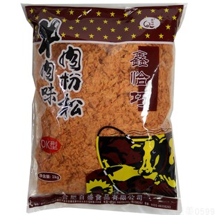 饭团鑫恰巧肉松168型OK型牛肉味烘焙手抓饼寿司蛋糕面包1公斤包装