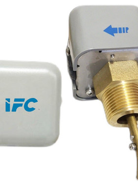ifc海升中央空调插入式水流开关