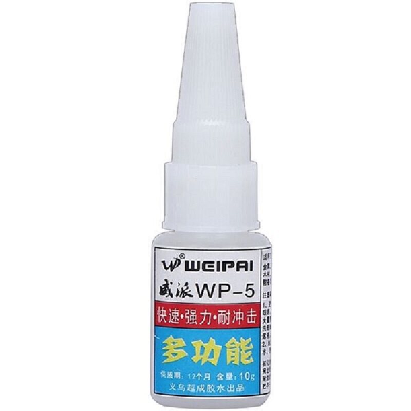 帆布鞋胶水专用胶匡威万能胶强力401胶水粘金属塑料502透明快干胶