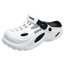 SENMA/森马官方旗舰拖鞋男洞洞鞋