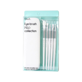 fillimilli眼部化妆刷套组pro版S级513斜角刀锋眼线刷511卧蚕刷女