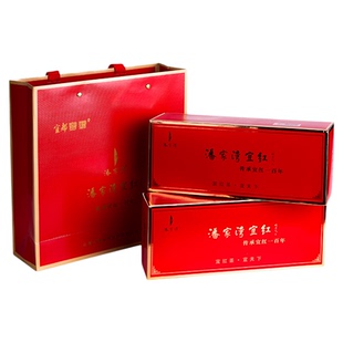 【两条】宜昌红茶三峡特产宜都潘家湾五品红富锌宜红工夫茶叶条盒