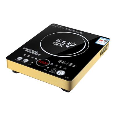 平面电磁炉5000瓦大功率猛火爆炒