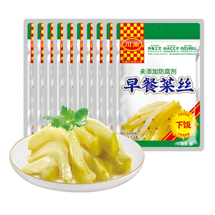 川南早餐菜丝53g四川味口口脆小咸菜眉山榨菜清淡微辣下饭菜小袋
