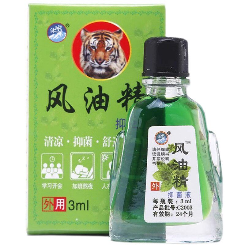 风油精夏季驱蚊止痒膏提神