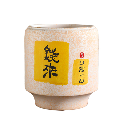 陶瓷花盆现代中式简约高级感家居