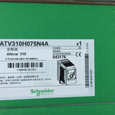 议价施耐德变频器ATV310H075N4A/ATV310H075N4E，全新原装正品，