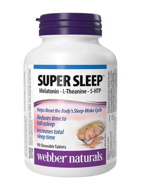加拿大伟博褪黑素睡眠片