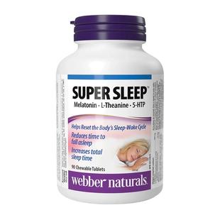 加拿大伟博Webber褪黑素睡眠片安睡宝睡眠糖调节作息