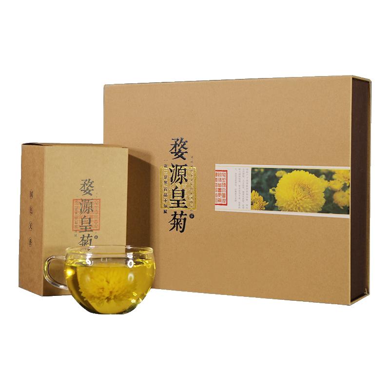 特级江西婺源礼盒装菊花高山头采