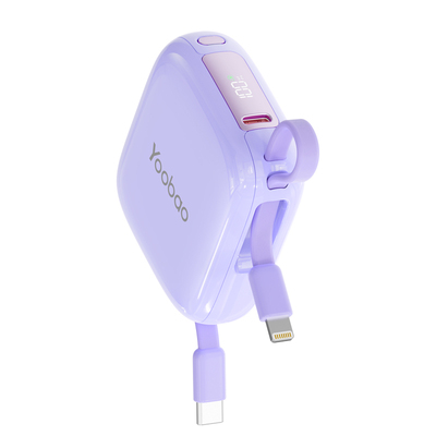 羽博自带双线快充移动电源