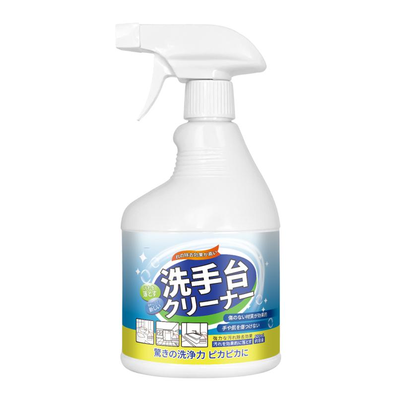 洗手池台清洁剂瓷砖清洗神器除垢去黄陶瓷卫生间洗脸池手盆洗漱台