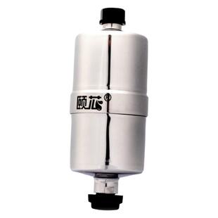 中脉颐芯高磁活化沐浴器 洗澡龙头净化过滤机器水泵原装正品促销