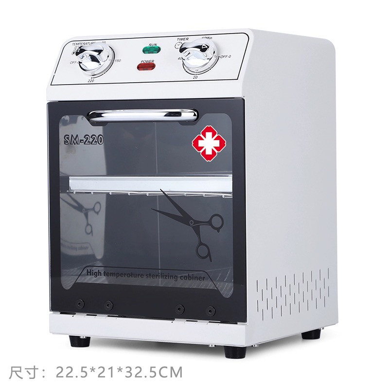 医疗器械灭菌器美容院工具高温口腔牙科消毒柜白色医用消毒机桌面