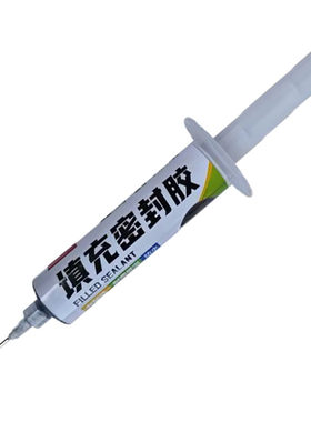 填充胶密封胶防水修补橡胶树脂胶