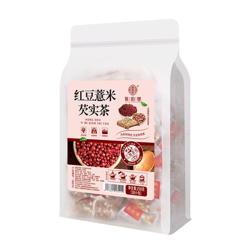 祛湿茶去湿气女性红豆薏米芡实茶