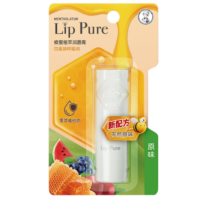 曼秀雷敦植萃唇膏打底滋润