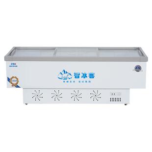 智冰客商用卧式岛柜超市冷藏大容量冷冻展示柜智能玻璃冰柜雪糕柜