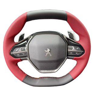 标致408X手缝方向盘套 508L 新308S 2008 3008 4008 5008专用把套