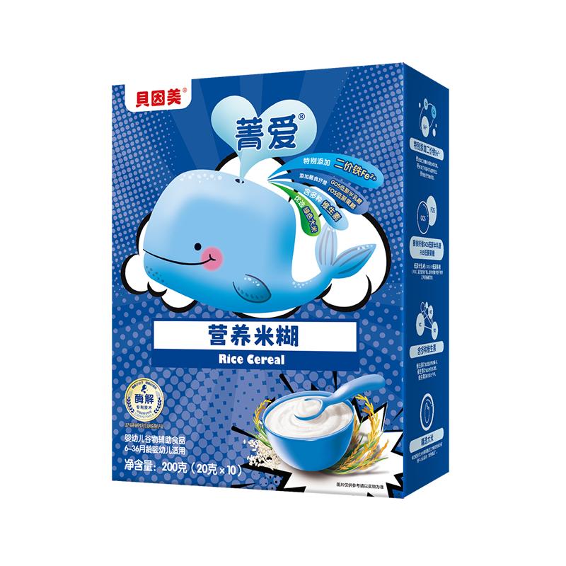 贝因美菁爱米糊高铁好吸收200g
