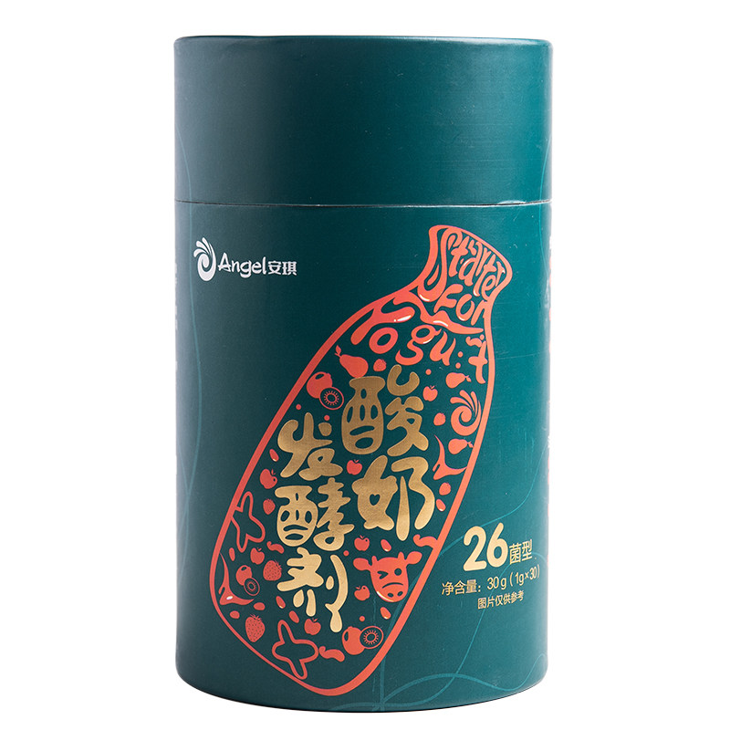 安琪酸奶发酵剂26菌家用自制酸奶用的益生菌粉乳酸发酵菌30小包