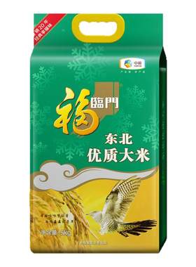 福临门东北大米5kg优质大米