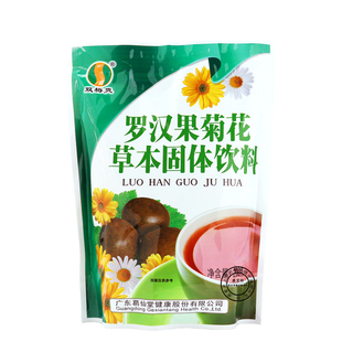 广东双梅爽罗汉果菊花茶颗粒凉茶冲剂清凉上火夏日酷暑草本饮料茶