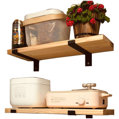 墙上一字金属厨房餐厅木板置物架