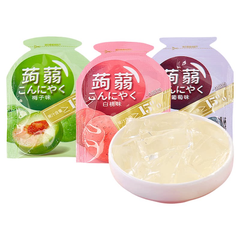 蒟蒻果冻0脂混合口味果汁吸吸冻袋装办公休闲解馋小零食小吃食品