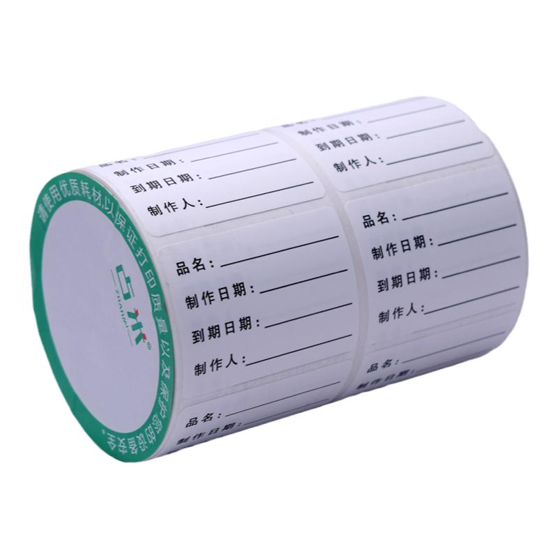 防水易撕效期食品标签