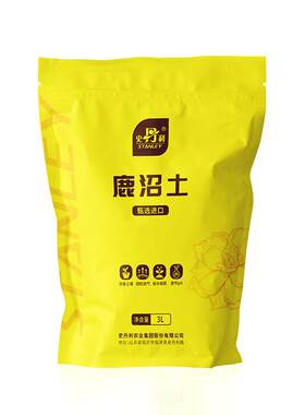 史丹利进口天然鹿沼土