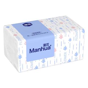 漫花抽纸400张24包家用5层加厚实惠装大包纸巾柔韧舒适面巾纸抽纸