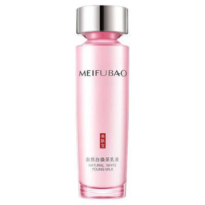 美肤宝自然白焕采乳液美白淡斑
