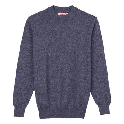 恒源祥圆领羊绒衫男士中国货毛衣