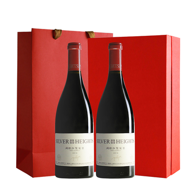 【阙歌2支礼盒装含手提袋】